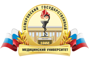 Образовательный портал Кемеровского государственного медицинского университета