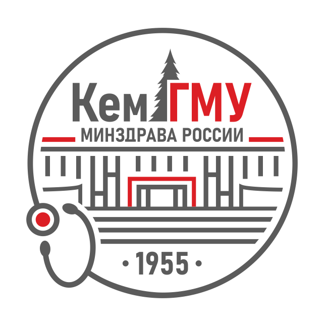 KemSMU   /   КемГМУ